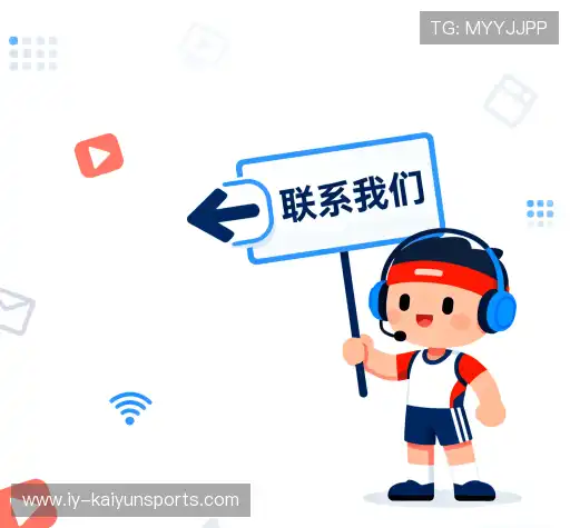 合作咨询